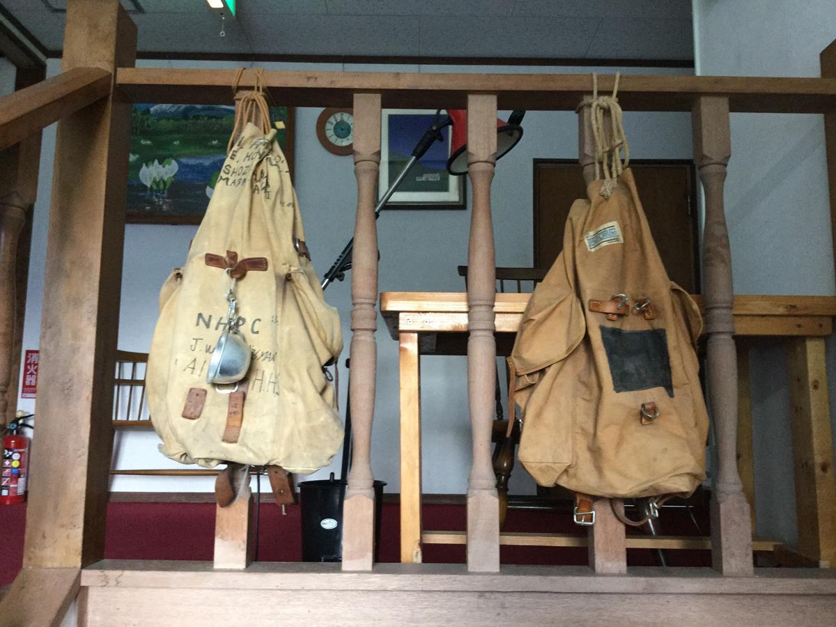 Pension Hobby Hakuba Norikura Otari Kültér fotó