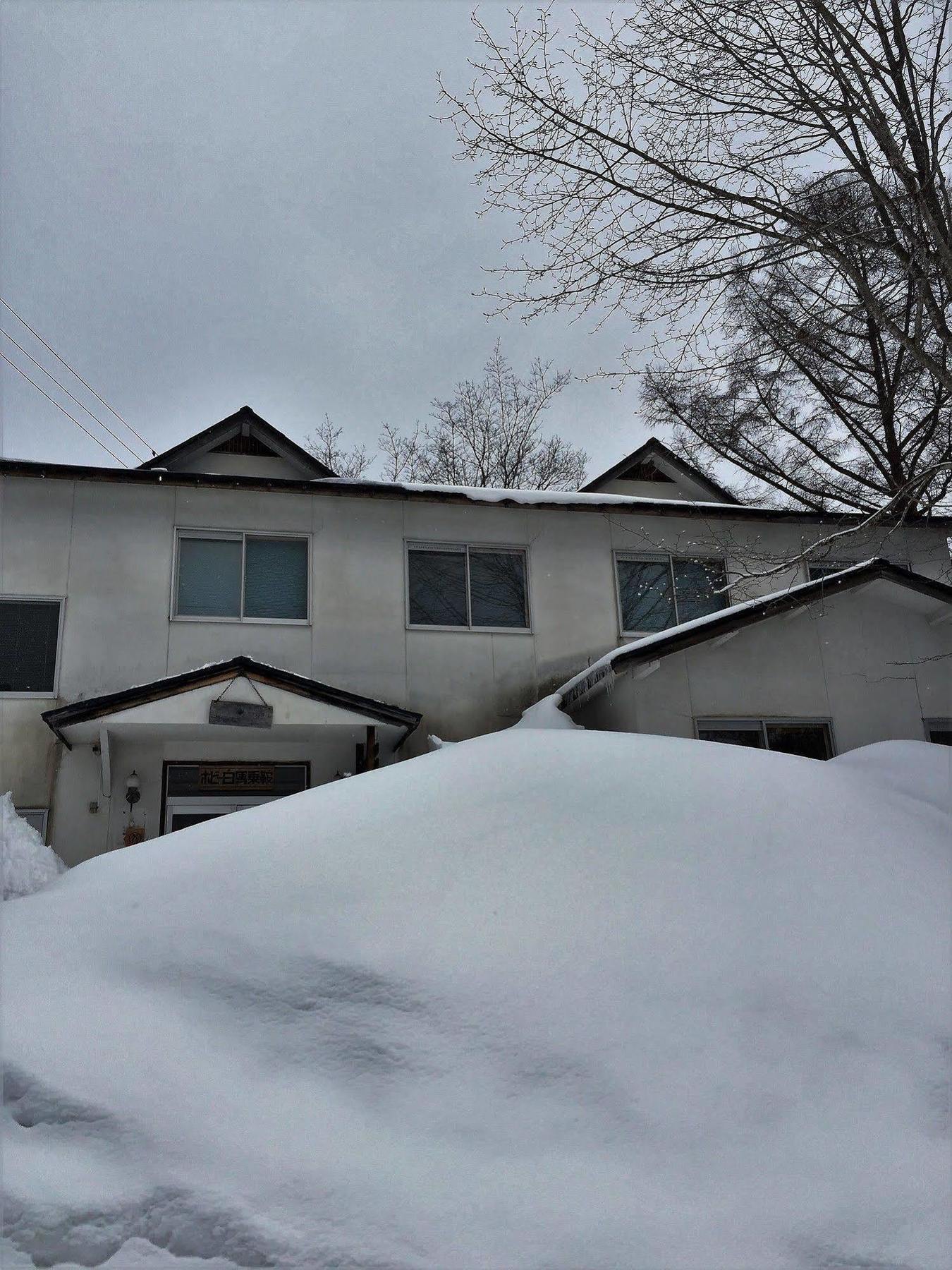 Pension Hobby Hakuba Norikura Otari Kültér fotó