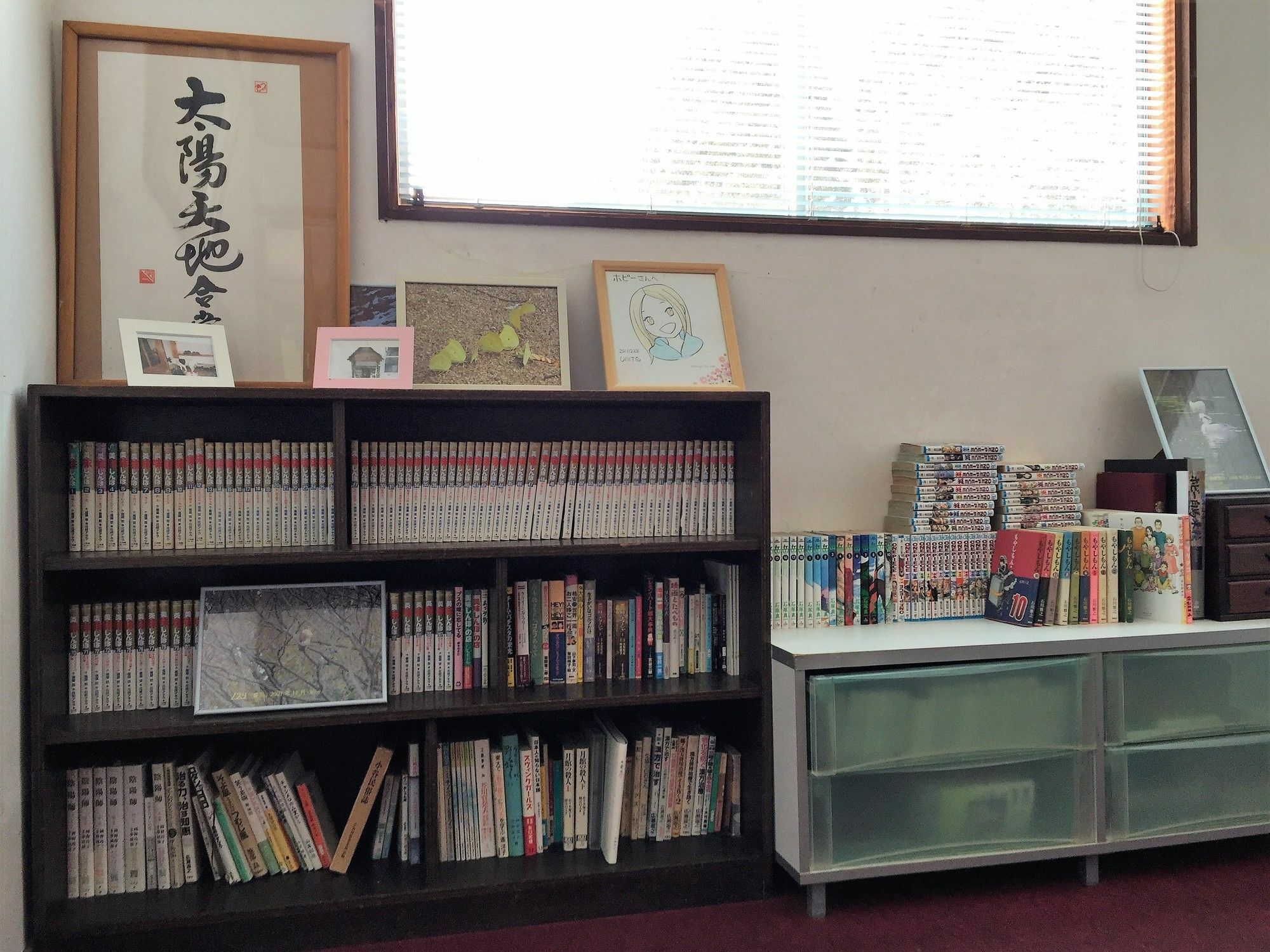 Pension Hobby Hakuba Norikura Otari Kültér fotó